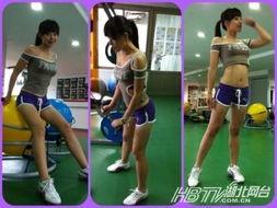 娱乐吃瓜酱你的身材比例