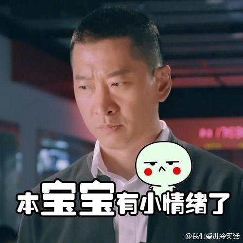 周杰表情包紫薇,周杰演绎经典，网络狂欢背后的文化现象