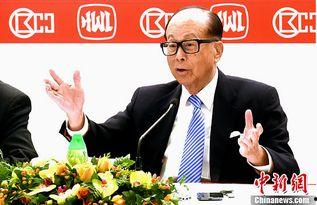 香港李嘉诚资料
