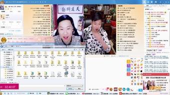 yy炎黄娱乐,探索中华传统文化与现代娱乐的完美融合